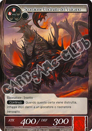 WOW3-IT037 Scorpione Uncinato del Vulcano non comune normale (IT) -NEAR MINT-