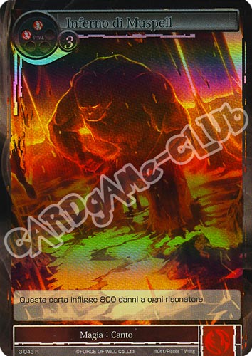 WOW3-IT043 Inferno di Muspell rara foil (IT) -NEAR MINT-
