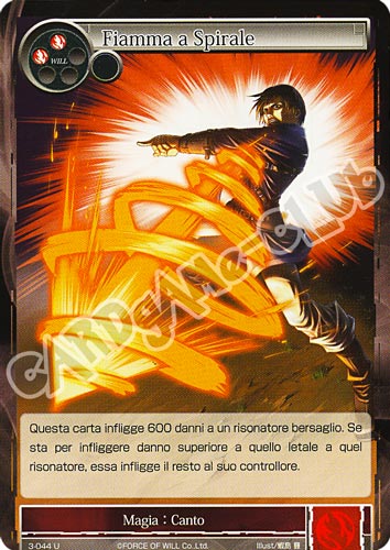 WOW3-IT044 Fiamma a Spirale non comune normale (IT) -NEAR MINT-