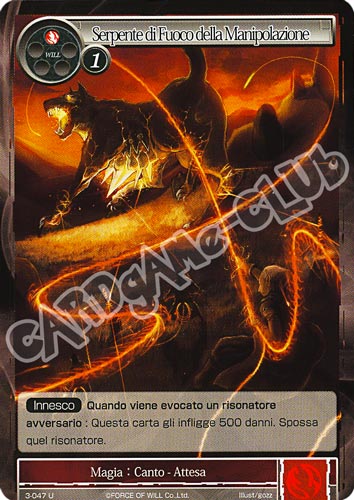 WOW3-IT047 Serpente di Fuoco della Manipolazione non comune normale (IT) -NEAR MINT-