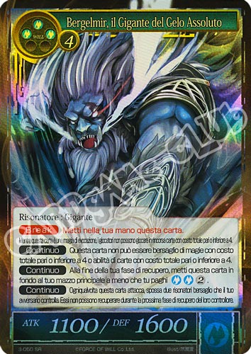 WOW3-IT050 Bergelmir, il Gigante del Gelo Assoluto super rara foil (IT) -NEAR MINT-