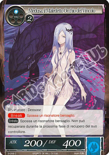 WOW3-IT058 Medusa, il Maledetto Occhio del Vincolo comune normale (IT) -NEAR MINT-