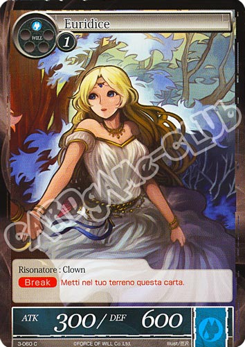 WOW3-IT060 Euridice comune normale (IT) -NEAR MINT-