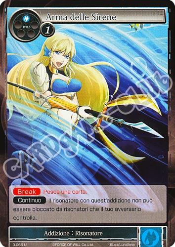 WOW3-IT065 Arma delle Sirene non comune normale (IT) -NEAR MINT-