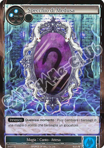 WOW3-IT071 Specchio di Medusa comune normale (IT) -NEAR MINT-