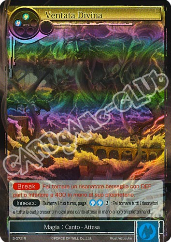 WOW3-IT072 Ventata Divina rara foil (IT) -NEAR MINT-