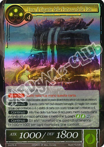 WOW3-IT075 Trou, il Gigante della Fortezza delle Fate rara foil (IT) -NEAR MINT-