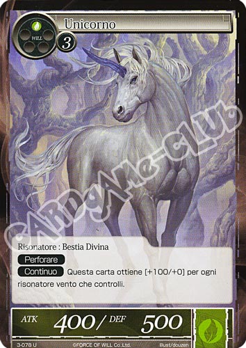 WOW3-IT078 Unicorno non comune normale (IT) -NEAR MINT-