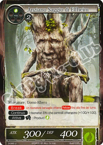 WOW3-IT085 Anziano Saggio di Elfheim non comune normale (IT) -NEAR MINT-