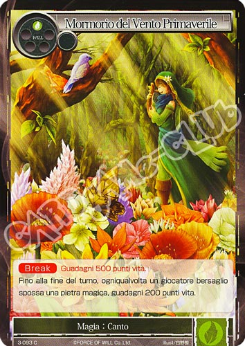 WOW3-IT093 Mormorio del Vento Primaverile comune normale (IT) -NEAR MINT-