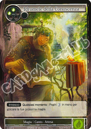 WOW3-IT096 Idromele della Conoscenza non comune normale (IT) -NEAR MINT-