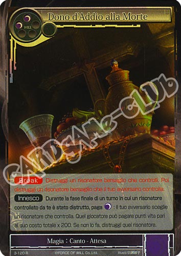 WOW3-IT120 Dono d'Addio alla Morte rara foil (IT) -NEAR MINT-