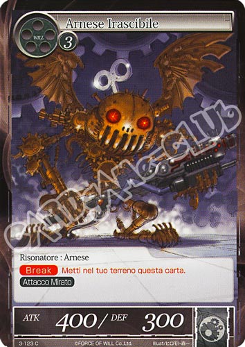 WOW3-IT123 Arnese Irascibile comune normale (IT) -NEAR MINT-