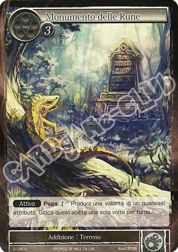 WOW3-IT126 Monumento delle Rune non comune normale (IT) -NEAR MINT-