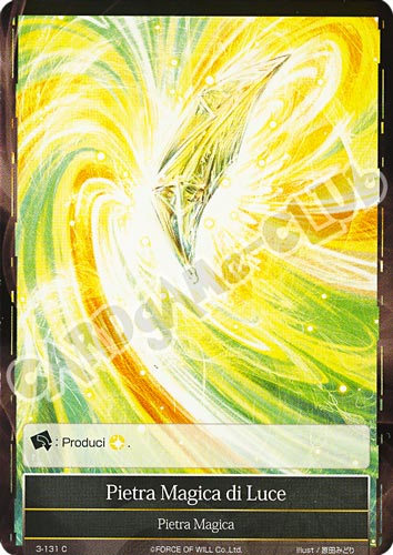 WOW3-IT131 Pietra Magica di Luce comune normale (IT) -NEAR MINT-