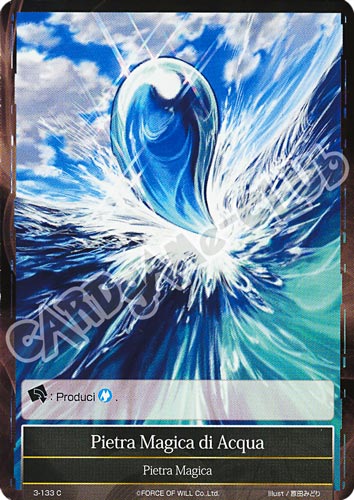 WOW3-IT133 Pietra Magica di Acqua comune normale (IT) -NEAR MINT-