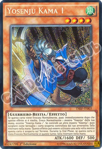 THSF-IT003 Yosenju Kama 1 rara segreta 1a edizione (IT)  -PLAYED-