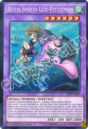 THSF-IT029 Bestia Spirito Ulti- Pettlephin rara segreta 1a edizione (IT) -NEAR MINT-