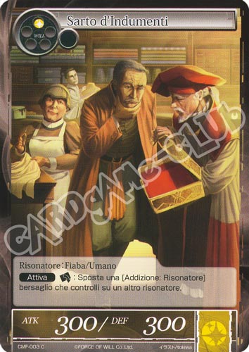 CMF1-IT003 Sarto d'Indumenti comune normale (IT) -NEAR MINT-
