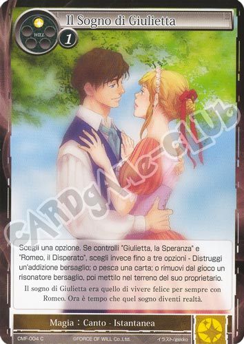 CMF1-IT004 Il Sogno di Giulietta comune normale (IT) -NEAR MINT-