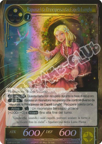 CMF1-IT014 Rapunzel, la Principessa dai Capelli Lunghi super rara foil (IT) -NEAR MINT-
