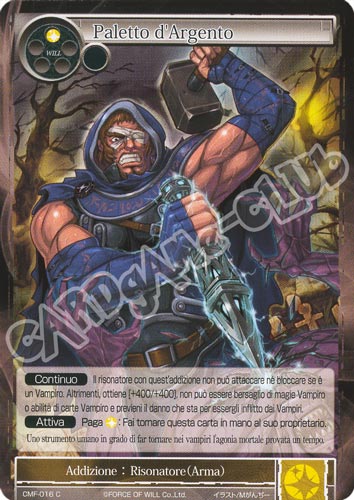 CMF1-IT016 Paletto d'Argento comune normale (IT) -NEAR MINT-
