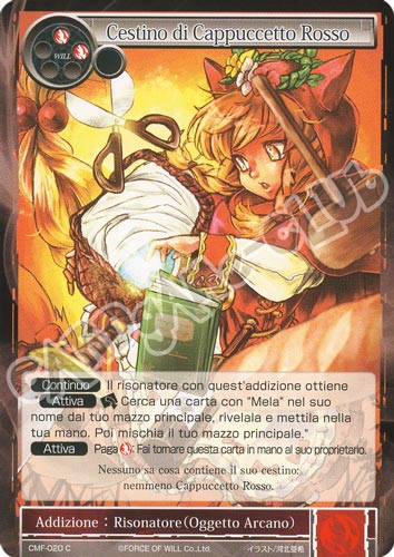 CMF1-IT020 Cestino di Cappuccetto Rosso comune normale (IT) -NEAR MINT-
