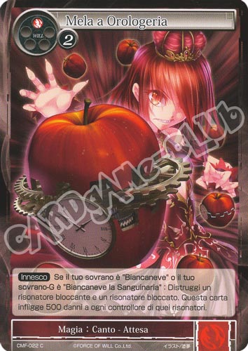 CMF1-IT022 Mela a Orologeria comune normale (IT) -NEAR MINT-