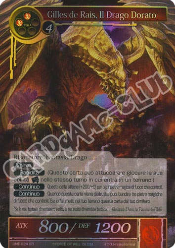 CMF1-IT024 Gilles de Rais, Il Drago Dorato super rara foil (IT) -NEAR MINT-