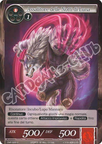 CMF1-IT029 Assalitore delle Notti di Luna non comune normale (IT) -NEAR MINT-