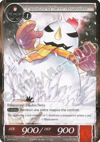 CMF1-IT030 Pupazzo di Neve Assassino comune normale (IT) -NEAR MINT-