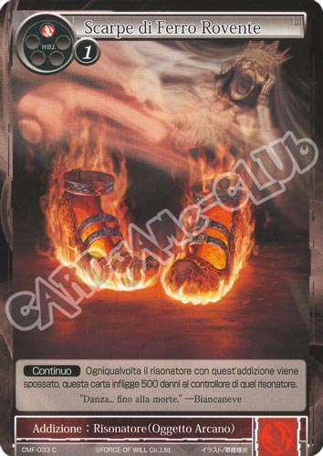 CMF1-IT033 Scarpe di Ferro Rovente comune normale (IT) -NEAR MINT-