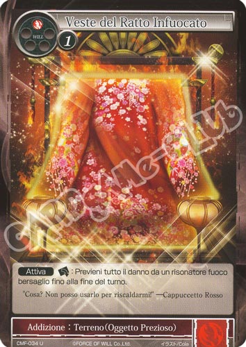 CMF1-IT034 Veste del Ratto Infuocato non comune normale (IT) -NEAR MINT-