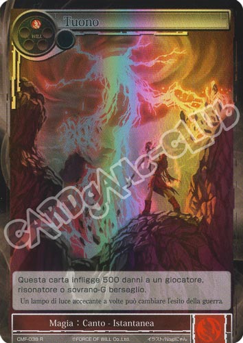 CMF1-IT038 Tuono rara foil (IT) -NEAR MINT-