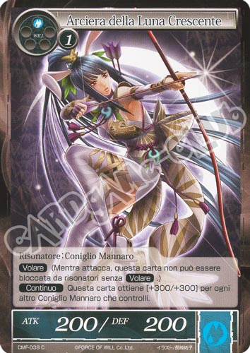 CMF1-IT039 Arciera della Luna Crescente comune normale (IT) -NEAR MINT-