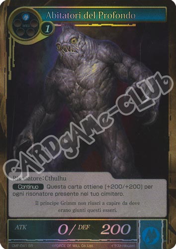 CMF1-IT041 Abitatori del Profondo super rara foil (IT) -NEAR MINT-