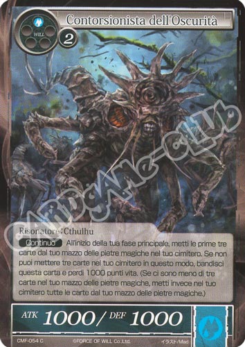 CMF1-IT054 Contorsionista dell'Oscurita' comune normale (IT) -NEAR MINT-