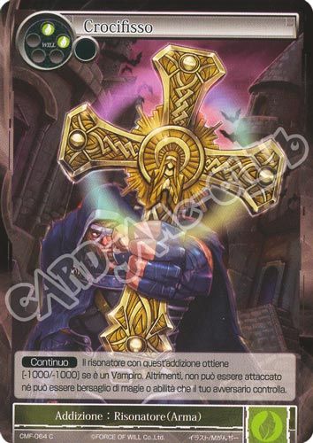 CMF1-IT064 Crocifisso comune normale (IT) -NEAR MINT-