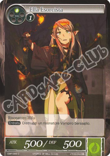 CMF1-IT066 Elfa Esorcista comune normale (IT) -NEAR MINT-