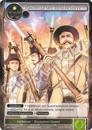 CMF1-IT072 Baionetta del Moschettiere comune normale (IT) -NEAR MINT-
