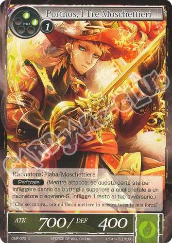 CMF1-IT073 Porthos, i Tre Moschettieri comune normale (IT) -NEAR MINT-