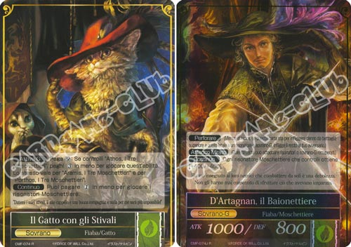 CMF1-IT074 D'Artagnan, il Baionettiere/ Il Gatto con Gli Stivali rara normale/foil (IT) -NEAR MINT-