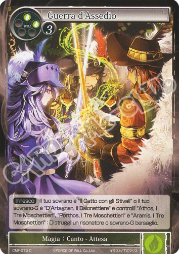 CMF1-IT075 Guerra d'Assedio comune normale (IT) -NEAR MINT-