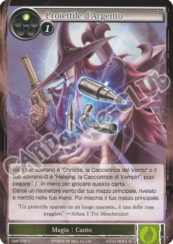 CMF1-IT076 Proiettile d'Argento non comune normale (IT) -NEAR MINT-