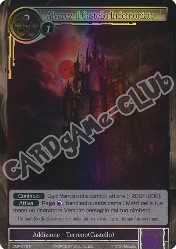 CMF1-IT078 Alvarez, il Castello Indemoniato rara foil (IT) -NEAR MINT-
