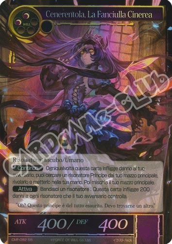 CMF1-IT082 Cenerentola, La Fanciulla Cinerea super rara foil (IT) -NEAR MINT-
