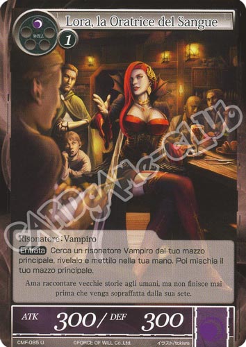 CMF1-IT085 Lora, la Oratrice del Sangue non comune normale (IT) -NEAR MINT-