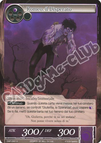 CMF1-IT090 Romeo, il Disperato non comune normale (IT) -NEAR MINT-
