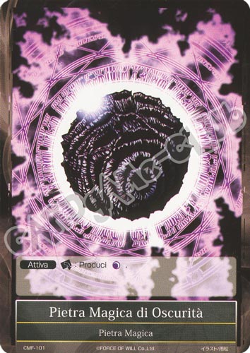 CMF1-IT101 Pietra Magica di Oscurita' comune normale (IT) -NEAR MINT-