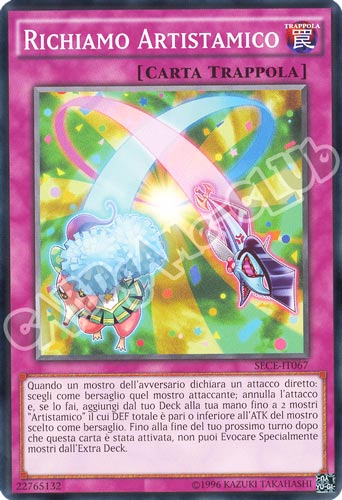 SECE-IT067 Richiamo Artistamico comune unlimited (IT) -NEAR MINT-